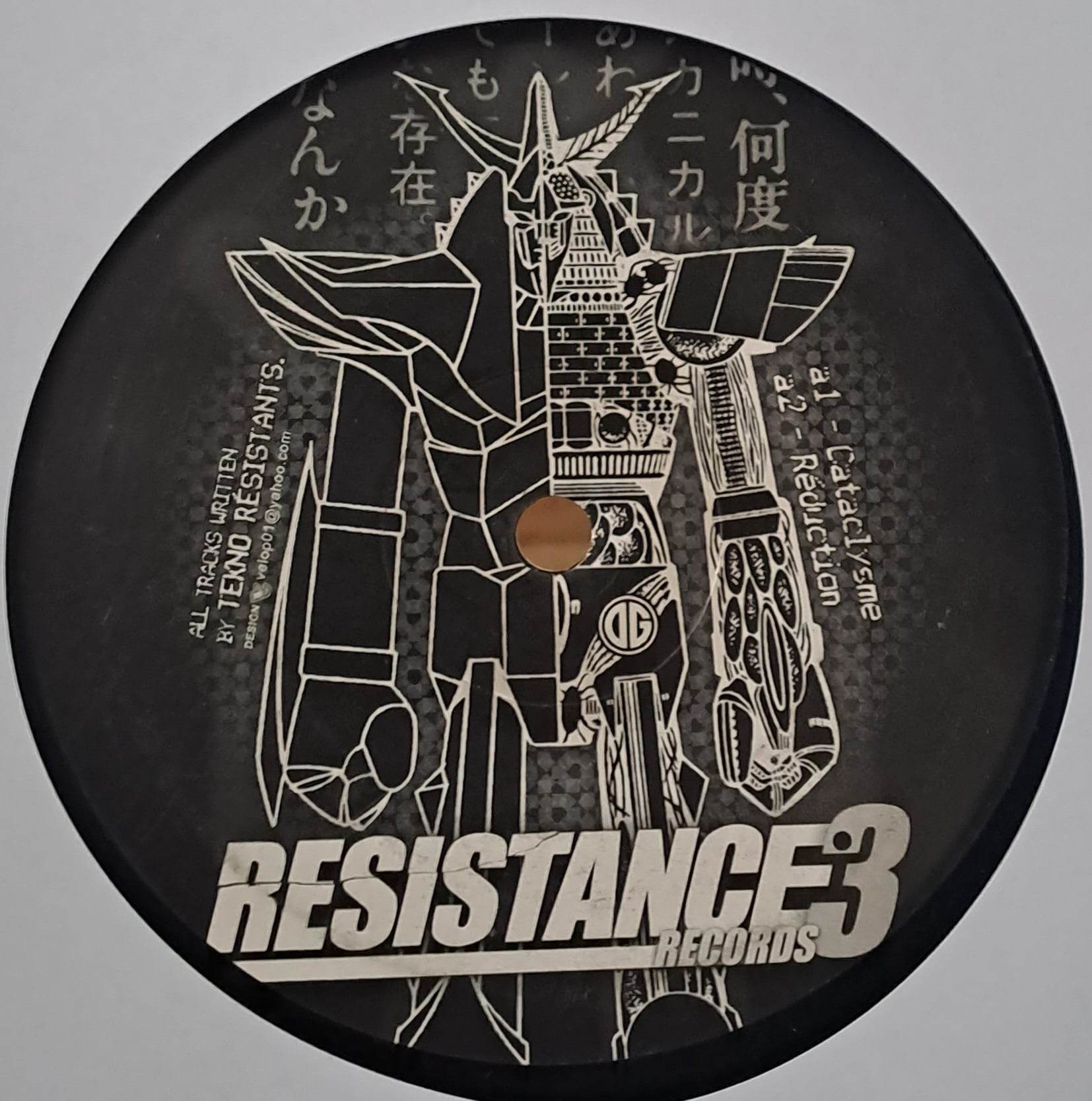 Resistance 3 - vinyle freetekno